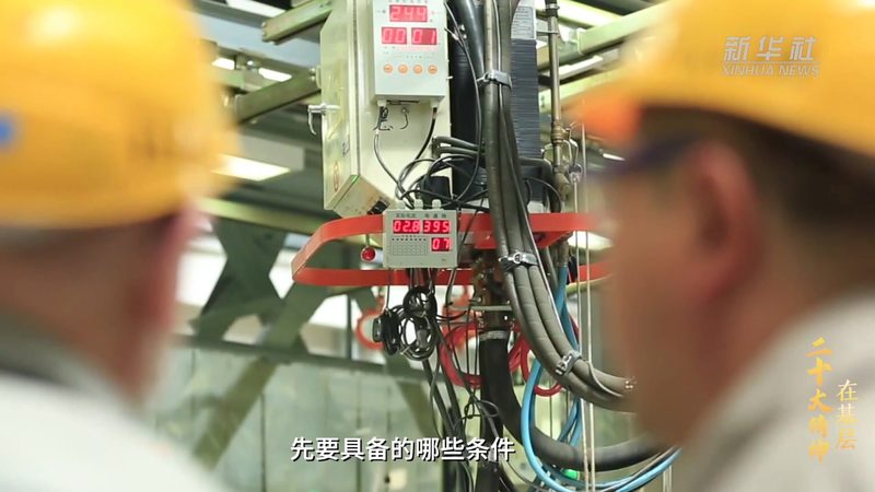 数据湖架构选型的三个关键决策点