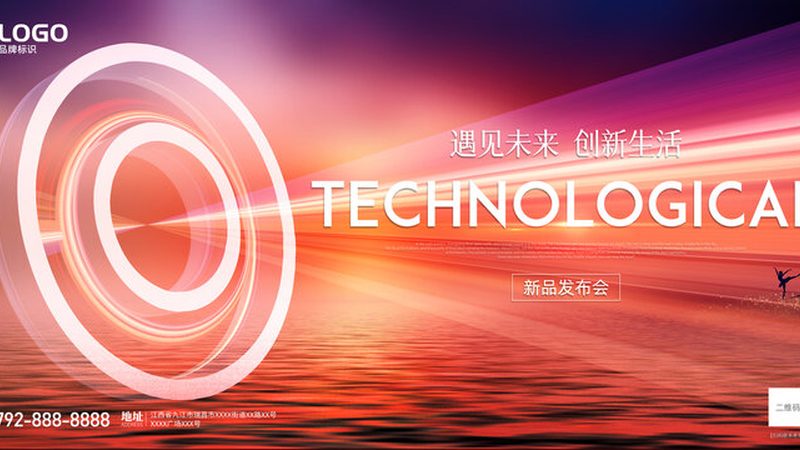 边缘计算平台：揭秘企业智能化转型的关键节点