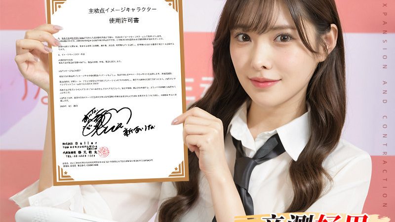 企业数字化咨询公司需要哪些专业资质